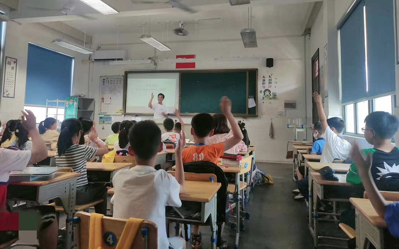 雁峰冯家小学