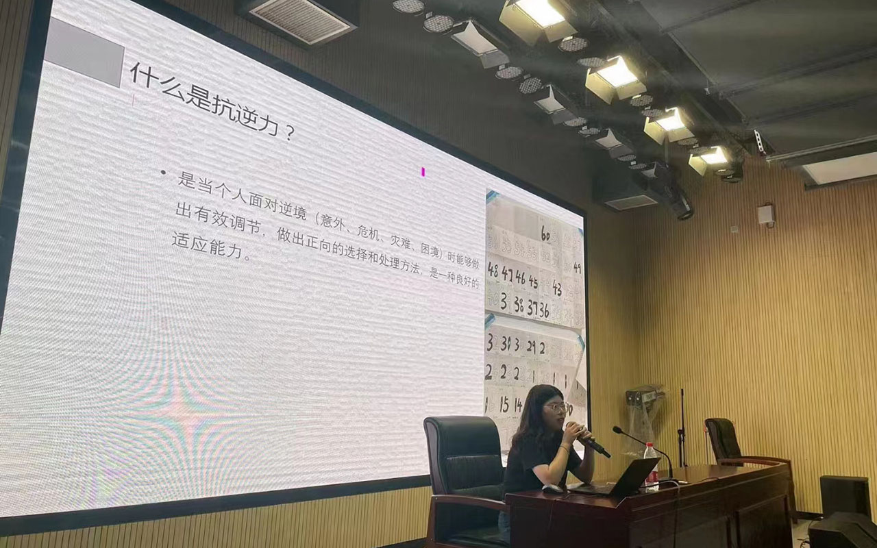 雁峰董玉娣中学